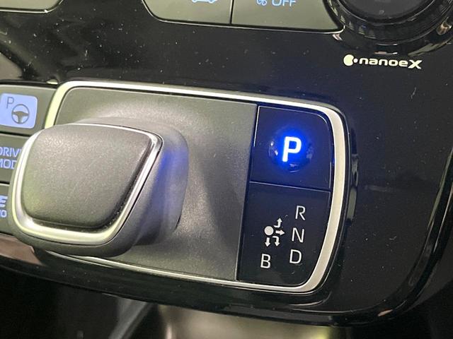 アクア Z 禁煙車 純正10.5型ディスプレイオーディオ 全周囲カメラ 衝突軽減装置 レーダークルーズ ETC Bluetooth LEDヘッド シートヒーター クリアランスソナー 純正15インチアルミ(49枚目)