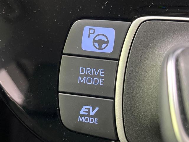 アクア Z 禁煙車 純正10.5型ディスプレイオーディオ 全周囲カメラ 衝突軽減装置 レーダークルーズ ETC Bluetooth LEDヘッド シートヒーター クリアランスソナー 純正15インチアルミ(50枚目)