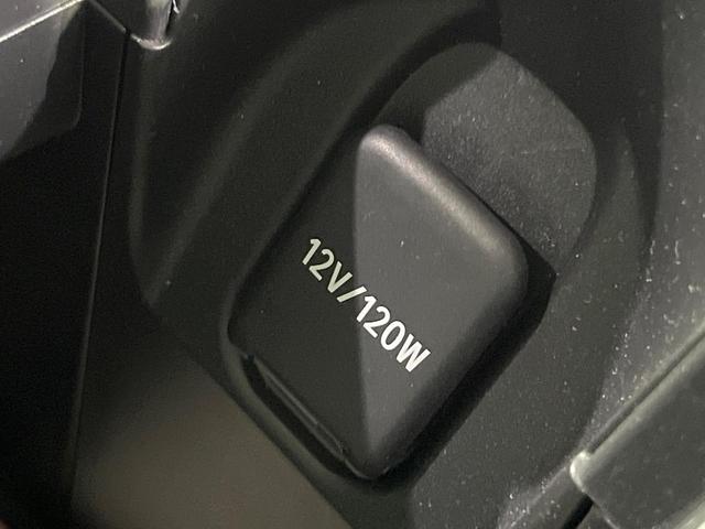 アクア Z 禁煙車 純正10.5型ディスプレイオーディオ 全周囲カメラ 衝突軽減装置 レーダークルーズ ETC Bluetooth LEDヘッド シートヒーター クリアランスソナー 純正15インチアルミ(55枚目)