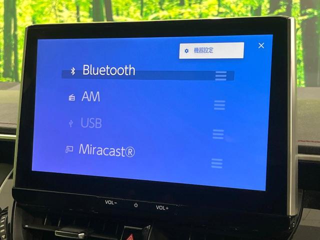 カローラスポーツ ハイブリッドＧ　Ｚ　禁煙車　モデリスタエアロ　純正１０．５インチナビ　バックカメラ　衝突軽減　レーダークルーズ　寒冷地仕様　シートヒーター　レーンアシスト　ＬＥＤヘッド　ＥＴＣ　ステアリングヒーター　純正１８インチアルミ（47枚目）