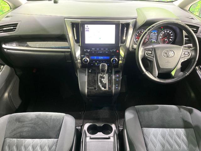 アルファード 2.5S サンルーフ 禁煙車 後席モニター 純正10.5型ディスプレイオーディオ バックカメラ 両側電動スライド 衝突軽減装置 レーダークルーズ ブレーキホールド ETC ドラレコ クリアランスソナー DVD(2枚目)