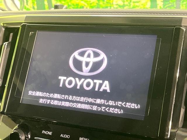 アルファード 2.5S サンルーフ 禁煙車 後席モニター 純正10.5型ディスプレイオーディオ バックカメラ 両側電動スライド 衝突軽減装置 レーダークルーズ ブレーキホールド ETC ドラレコ クリアランスソナー DVD(5枚目)