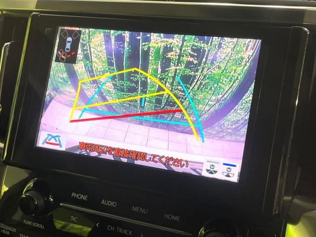 アルファード 2.5S サンルーフ 禁煙車 後席モニター 純正10.5型ディスプレイオーディオ バックカメラ 両側電動スライド 衝突軽減装置 レーダークルーズ ブレーキホールド ETC ドラレコ クリアランスソナー DVD(6枚目)