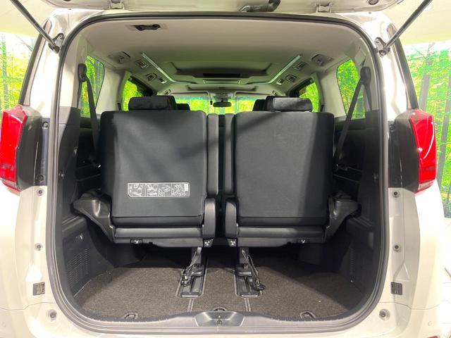 アルファード 2.5S サンルーフ 禁煙車 後席モニター 純正10.5型ディスプレイオーディオ バックカメラ 両側電動スライド 衝突軽減装置 レーダークルーズ ブレーキホールド ETC ドラレコ クリアランスソナー DVD(22枚目)