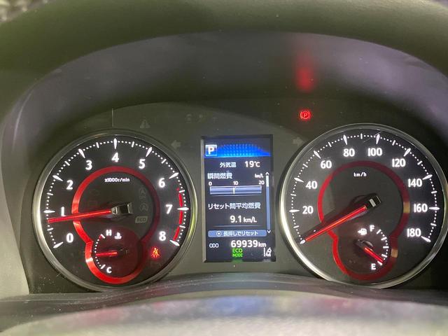 アルファード 2.5S サンルーフ 禁煙車 後席モニター 純正10.5型ディスプレイオーディオ バックカメラ 両側電動スライド 衝突軽減装置 レーダークルーズ ブレーキホールド ETC ドラレコ クリアランスソナー DVD(44枚目)