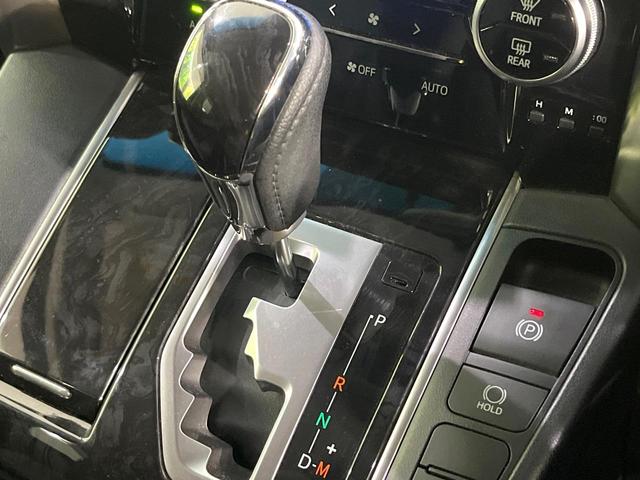 アルファード 2.5S サンルーフ 禁煙車 後席モニター 純正10.5型ディスプレイオーディオ バックカメラ 両側電動スライド 衝突軽減装置 レーダークルーズ ブレーキホールド ETC ドラレコ クリアランスソナー DVD(50枚目)