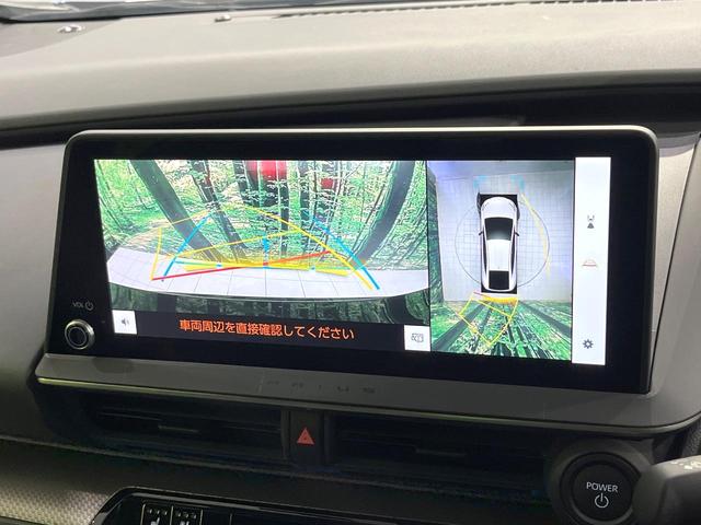 プリウス Ｚ　禁煙車　衝突軽減　純正１２．３型ディスプレイオーディオ　パノラミックビュー　シートベンチレーション　パワーシート　Ｂｌｕｅｔｏｏｔｈ接続　ドライブレコーダー　レーダークルーズコントロール（5枚目）
