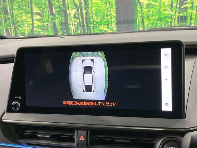 プリウス Ｚ　禁煙車　衝突軽減　純正１２．３型ディスプレイオーディオ　パノラミックビュー　シートベンチレーション　パワーシート　Ｂｌｕｅｔｏｏｔｈ接続　ドライブレコーダー　レーダークルーズコントロール（48枚目）