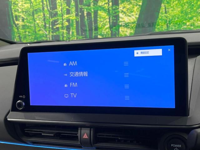 プリウス Ｚ　禁煙車　衝突軽減　純正１２．３型ディスプレイオーディオ　パノラミックビュー　シートベンチレーション　パワーシート　Ｂｌｕｅｔｏｏｔｈ接続　ドライブレコーダー　レーダークルーズコントロール（51枚目）