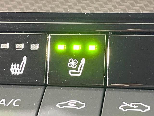 プリウス Ｚ　禁煙車　衝突軽減　純正１２．３型ディスプレイオーディオ　パノラミックビュー　シートベンチレーション　パワーシート　Ｂｌｕｅｔｏｏｔｈ接続　ドライブレコーダー　レーダークルーズコントロール（57枚目）