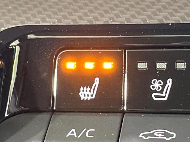 プリウス Ｚ　禁煙車　衝突軽減　純正１２．３型ディスプレイオーディオ　パノラミックビュー　シートベンチレーション　パワーシート　Ｂｌｕｅｔｏｏｔｈ接続　ドライブレコーダー　レーダークルーズコントロール（58枚目）