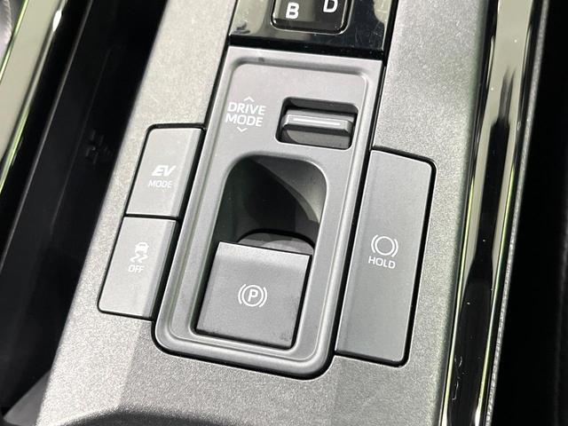プリウス Ｚ　禁煙車　衝突軽減　純正１２．３型ディスプレイオーディオ　パノラミックビュー　シートベンチレーション　パワーシート　Ｂｌｕｅｔｏｏｔｈ接続　ドライブレコーダー　レーダークルーズコントロール（61枚目）