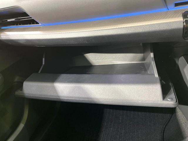 プリウス Ｚ　禁煙車　衝突軽減　純正１２．３型ディスプレイオーディオ　パノラミックビュー　シートベンチレーション　パワーシート　Ｂｌｕｅｔｏｏｔｈ接続　ドライブレコーダー　レーダークルーズコントロール（67枚目）