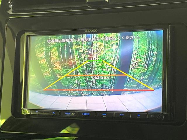 プリウス Ｓ　禁煙車　ナビ　バックカメラ　衝突被害軽減システム　レーダークルーズコントロール　ＬＥＤヘッドライト　スマートキー　ｂｌｕｅｔｏｏｔｈ再生　ＣＤ／ＤＶＤ　フルセグ（4枚目）