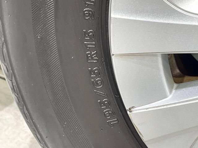 プリウス Ｓ　禁煙車　ナビ　バックカメラ　衝突被害軽減システム　レーダークルーズコントロール　ＬＥＤヘッドライト　スマートキー　ｂｌｕｅｔｏｏｔｈ再生　ＣＤ／ＤＶＤ　フルセグ（23枚目）