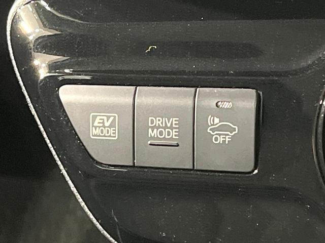 プリウス Ｓ　禁煙車　ナビ　バックカメラ　衝突被害軽減システム　レーダークルーズコントロール　ＬＥＤヘッドライト　スマートキー　ｂｌｕｅｔｏｏｔｈ再生　ＣＤ／ＤＶＤ　フルセグ（42枚目）