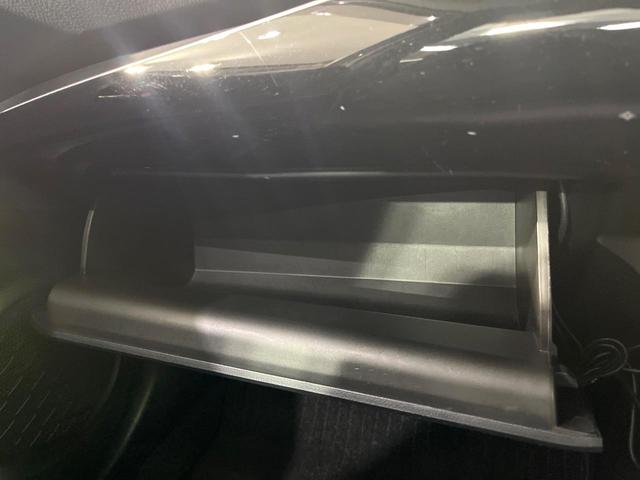 プリウス Ｓ　禁煙車　ナビ　バックカメラ　衝突被害軽減システム　レーダークルーズコントロール　ＬＥＤヘッドライト　スマートキー　ｂｌｕｅｔｏｏｔｈ再生　ＣＤ／ＤＶＤ　フルセグ（46枚目）