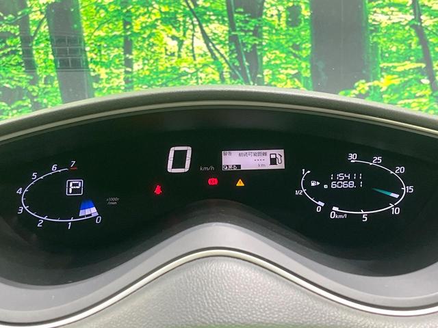 セレナ ２０Ｘ　クロスギア　Ｓ－ハイブリッド　禁煙車　ＳＤナビ　バックカメラ　両側電動スライド　ＥＴＣ　Ｂｌｕｅｔｏｏｔｈ　クルコン　純正１５インチアルミ　オートライト　オートエアコン　アイドリングストップ　電動格納ミラー　ＤＶＤ／ＣＤ再生（46枚目）