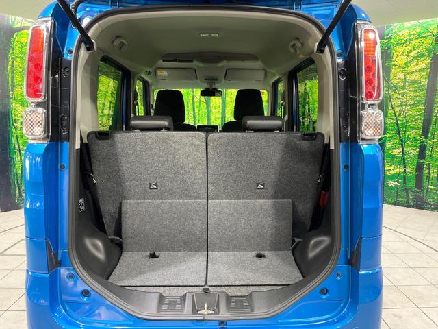 スペーシア ハイブリッドX 禁煙車 SDナビ 両側電動スライドドア バックカメラ 衝突軽減装置 ETC Bluetooth フルセグ スマートキー シートヒーター レーンアシスト ロールサンシェード 電動格納ミラー(26枚目)