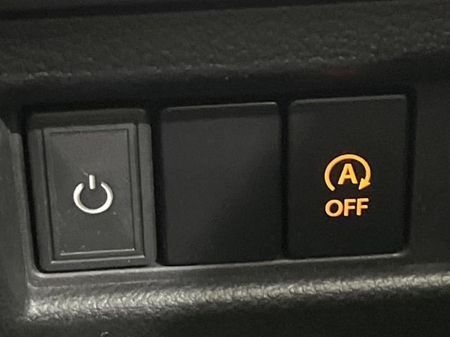 スペーシア ハイブリッドX 禁煙車 SDナビ 両側電動スライドドア バックカメラ 衝突軽減装置 ETC Bluetooth フルセグ スマートキー シートヒーター レーンアシスト ロールサンシェード 電動格納ミラー(40枚目)