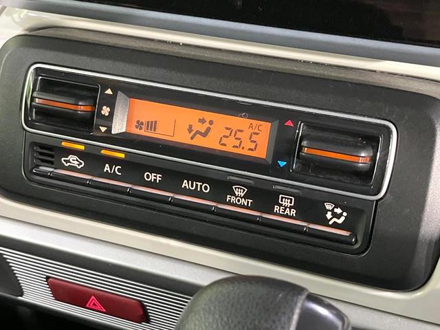 スペーシア ハイブリッドX 禁煙車 SDナビ 両側電動スライドドア バックカメラ 衝突軽減装置 ETC Bluetooth フルセグ スマートキー シートヒーター レーンアシスト ロールサンシェード 電動格納ミラー(47枚目)