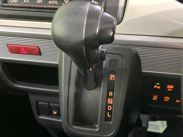 スペーシア ハイブリッドX 禁煙車 SDナビ 両側電動スライドドア バックカメラ 衝突軽減装置 ETC Bluetooth フルセグ スマートキー シートヒーター レーンアシスト ロールサンシェード 電動格納ミラー(50枚目)