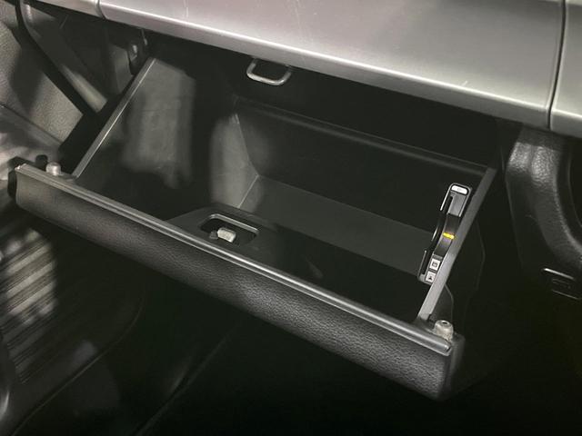 スペーシア ハイブリッドX 禁煙車 SDナビ 両側電動スライドドア バックカメラ 衝突軽減装置 ETC Bluetooth フルセグ スマートキー シートヒーター レーンアシスト ロールサンシェード 電動格納ミラー(55枚目)