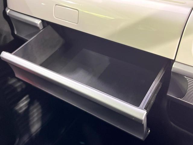 スペーシア ハイブリッドX 禁煙車 SDナビ 両側電動スライドドア バックカメラ 衝突軽減装置 ETC Bluetooth フルセグ スマートキー シートヒーター レーンアシスト ロールサンシェード 電動格納ミラー(58枚目)