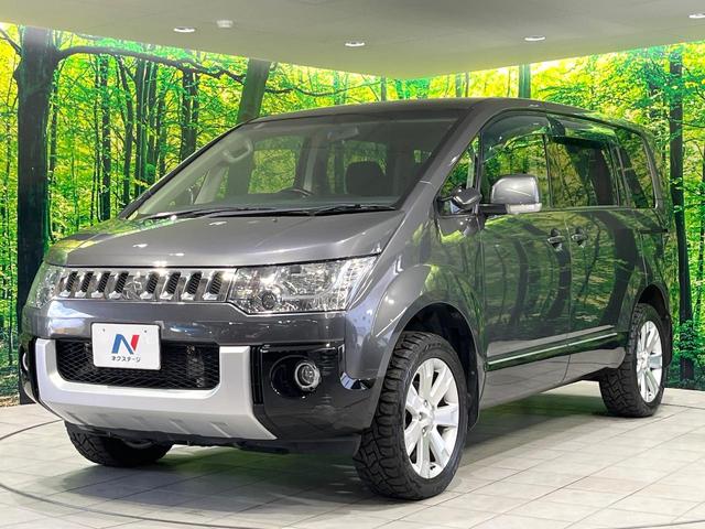 デリカD:5 D パワーパッケージ 4WD ディーゼル 後席モニター SDナビ 両側電動スライドドア バックカメラ Bluetooth HIDヘッド シートヒーター パドルシフト 純正18インチアルミ スマートキー 電動格納ミラー(28枚目)