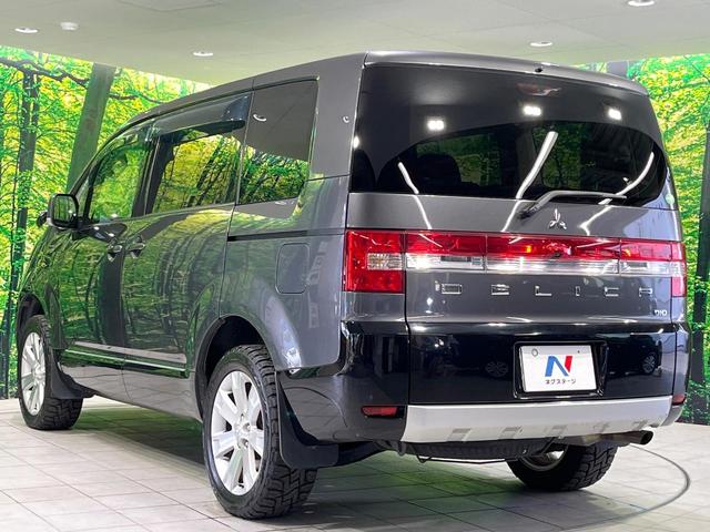 デリカD:5 D パワーパッケージ 4WD ディーゼル 後席モニター SDナビ 両側電動スライドドア バックカメラ Bluetooth HIDヘッド シートヒーター パドルシフト 純正18インチアルミ スマートキー 電動格納ミラー(31枚目)