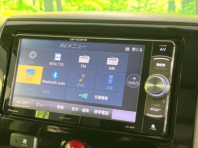 デリカD:5 D パワーパッケージ 4WD ディーゼル 後席モニター SDナビ 両側電動スライドドア バックカメラ Bluetooth HIDヘッド シートヒーター パドルシフト 純正18インチアルミ スマートキー 電動格納ミラー(48枚目)