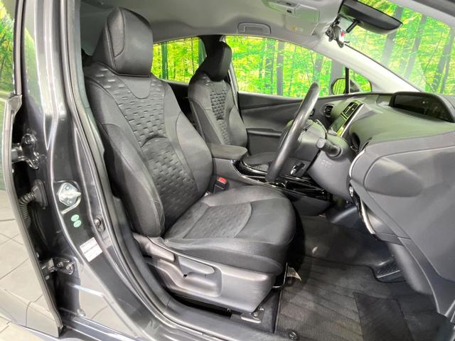 プリウスPHV S 純正9型ナビ バックカメラ 衝突軽減 レーダークルーズ シートヒーター ETC ドラレコ LEDヘッド LEDフォグ オートハイビーム 純正17インチアルミ Bluetooth ステアリングスイッチ(8枚目)