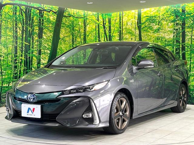 プリウスPHV S 純正9型ナビ バックカメラ 衝突軽減 レーダークルーズ シートヒーター ETC ドラレコ LEDヘッド LEDフォグ オートハイビーム 純正17インチアルミ Bluetooth ステアリングスイッチ(28枚目)