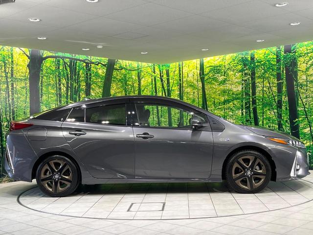 プリウスPHV S 純正9型ナビ バックカメラ 衝突軽減 レーダークルーズ シートヒーター ETC ドラレコ LEDヘッド LEDフォグ オートハイビーム 純正17インチアルミ Bluetooth ステアリングスイッチ(31枚目)