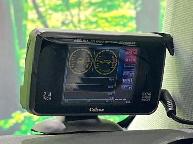 プリウスPHV S 純正9型ナビ バックカメラ 衝突軽減 レーダークルーズ シートヒーター ETC ドラレコ LEDヘッド LEDフォグ オートハイビーム 純正17インチアルミ Bluetooth ステアリングスイッチ(35枚目)