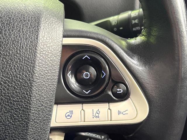 プリウスPHV S 純正9型ナビ バックカメラ 衝突軽減 レーダークルーズ シートヒーター ETC ドラレコ LEDヘッド LEDフォグ オートハイビーム 純正17インチアルミ Bluetooth ステアリングスイッチ(43枚目)