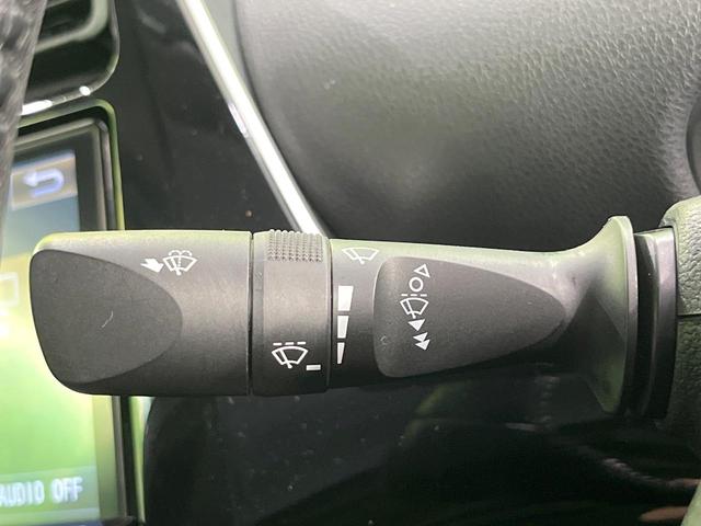 プリウスPHV S 純正9型ナビ バックカメラ 衝突軽減 レーダークルーズ シートヒーター ETC ドラレコ LEDヘッド LEDフォグ オートハイビーム 純正17インチアルミ Bluetooth ステアリングスイッチ(44枚目)