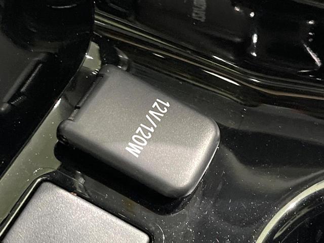 プリウスPHV S 純正9型ナビ バックカメラ 衝突軽減 レーダークルーズ シートヒーター ETC ドラレコ LEDヘッド LEDフォグ オートハイビーム 純正17インチアルミ Bluetooth ステアリングスイッチ(52枚目)