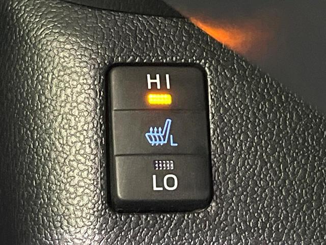 プリウスPHV S 純正9型ナビ バックカメラ 衝突軽減 レーダークルーズ シートヒーター ETC ドラレコ LEDヘッド LEDフォグ オートハイビーム 純正17インチアルミ Bluetooth ステアリングスイッチ(56枚目)