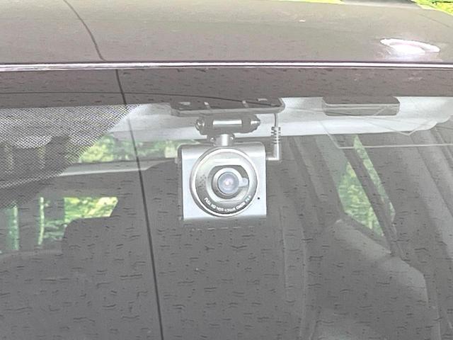 プリウスPHV S 純正9型ナビ バックカメラ 衝突軽減 レーダークルーズ シートヒーター ETC ドラレコ LEDヘッド LEDフォグ オートハイビーム 純正17インチアルミ Bluetooth ステアリングスイッチ(58枚目)