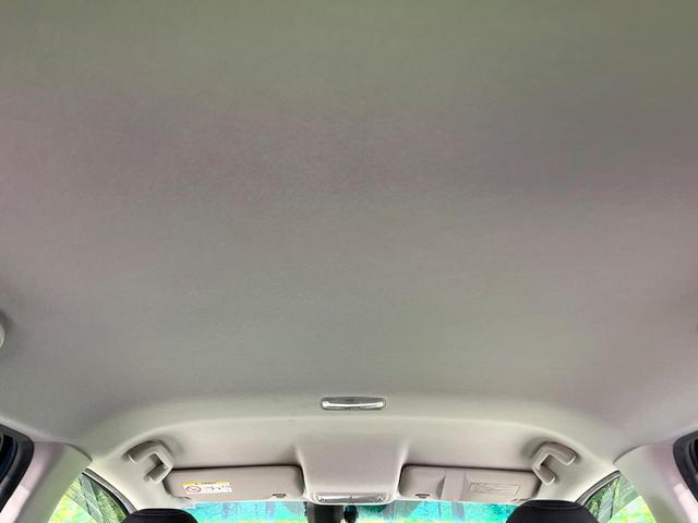 フィットハイブリッド Lパッケージ 禁煙車 純正ナビ バックカメラ 衝突軽減装置 ETC LEDヘッド Bluetooth クルコン ステアリングスイッチ スマートキー オートライト オートエアコン 横滑り防止装置 電動格納ミラー(35枚目)