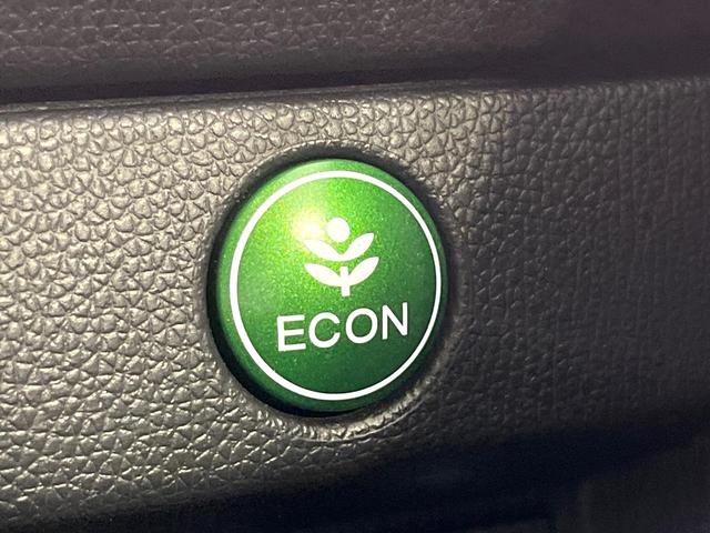 フィットハイブリッド Lパッケージ 禁煙車 純正ナビ バックカメラ 衝突軽減装置 ETC LEDヘッド Bluetooth クルコン ステアリングスイッチ スマートキー オートライト オートエアコン 横滑り防止装置 電動格納ミラー(38枚目)