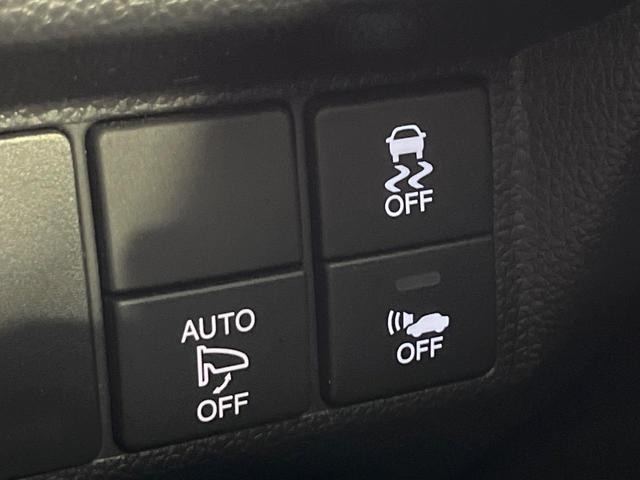 フィットハイブリッド Lパッケージ 禁煙車 純正ナビ バックカメラ 衝突軽減装置 ETC LEDヘッド Bluetooth クルコン ステアリングスイッチ スマートキー オートライト オートエアコン 横滑り防止装置 電動格納ミラー(39枚目)