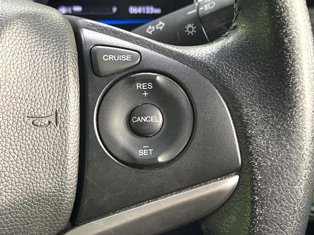 フィットハイブリッド Lパッケージ 禁煙車 純正ナビ バックカメラ 衝突軽減装置 ETC LEDヘッド Bluetooth クルコン ステアリングスイッチ スマートキー オートライト オートエアコン 横滑り防止装置 電動格納ミラー(41枚目)