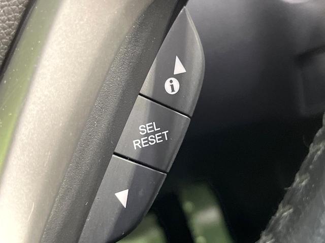 フィットハイブリッド Lパッケージ 禁煙車 純正ナビ バックカメラ 衝突軽減装置 ETC LEDヘッド Bluetooth クルコン ステアリングスイッチ スマートキー オートライト オートエアコン 横滑り防止装置 電動格納ミラー(42枚目)