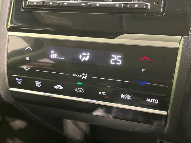 フィットハイブリッド Lパッケージ 禁煙車 純正ナビ バックカメラ 衝突軽減装置 ETC LEDヘッド Bluetooth クルコン ステアリングスイッチ スマートキー オートライト オートエアコン 横滑り防止装置 電動格納ミラー(47枚目)
