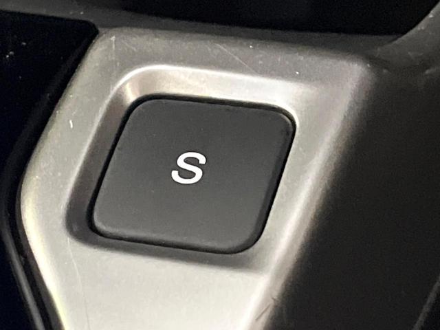 フィットハイブリッド Lパッケージ 禁煙車 純正ナビ バックカメラ 衝突軽減装置 ETC LEDヘッド Bluetooth クルコン ステアリングスイッチ スマートキー オートライト オートエアコン 横滑り防止装置 電動格納ミラー(50枚目)