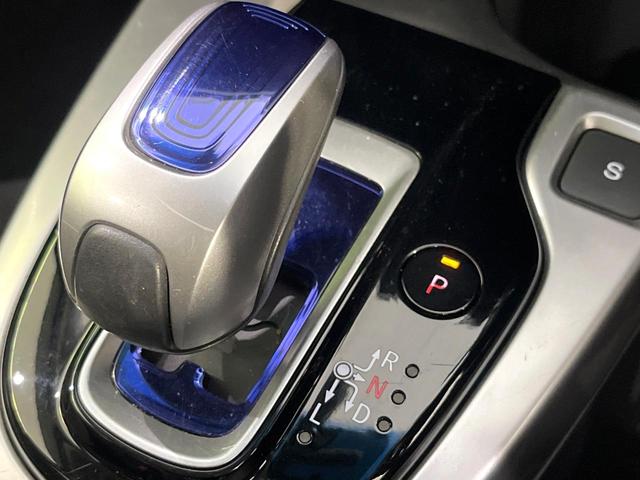 フィットハイブリッド Lパッケージ 禁煙車 純正ナビ バックカメラ 衝突軽減装置 ETC LEDヘッド Bluetooth クルコン ステアリングスイッチ スマートキー オートライト オートエアコン 横滑り防止装置 電動格納ミラー(51枚目)