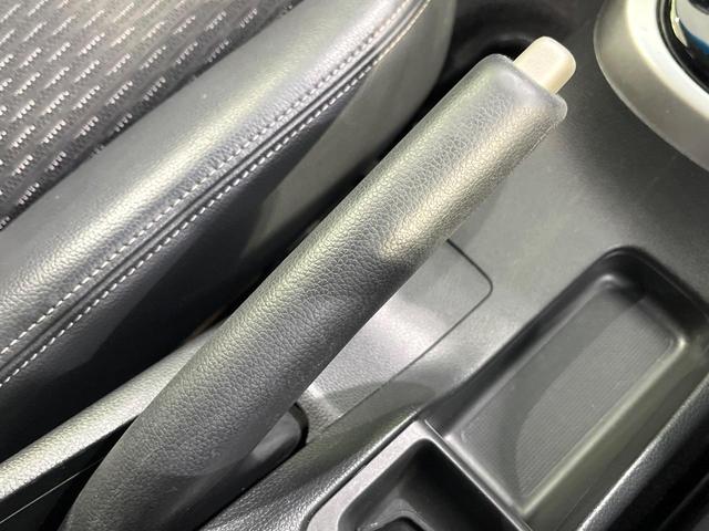 フィットハイブリッド Lパッケージ 禁煙車 純正ナビ バックカメラ 衝突軽減装置 ETC LEDヘッド Bluetooth クルコン ステアリングスイッチ スマートキー オートライト オートエアコン 横滑り防止装置 電動格納ミラー(52枚目)