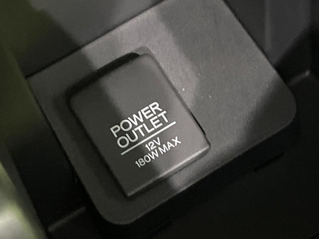 フィットハイブリッド Lパッケージ 禁煙車 純正ナビ バックカメラ 衝突軽減装置 ETC LEDヘッド Bluetooth クルコン ステアリングスイッチ スマートキー オートライト オートエアコン 横滑り防止装置 電動格納ミラー(53枚目)